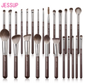 Brush Set